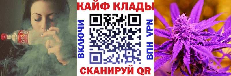 Где купить наркоту Звенигово Альфа ПВП 