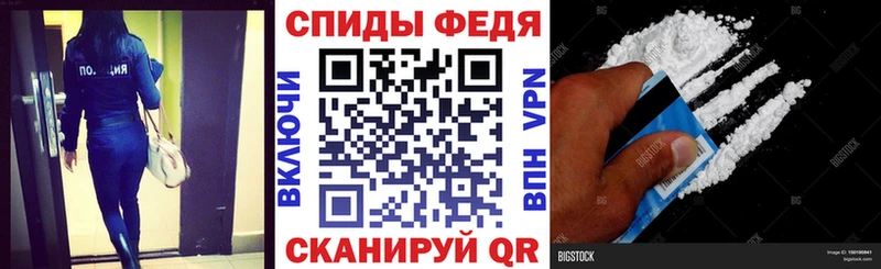 АМФ Premium  где продают наркотики  Звенигово 