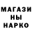 ГАШ VHQ wade underhile