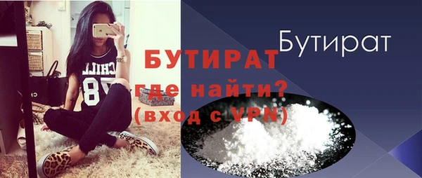 прущие крисы Лагань