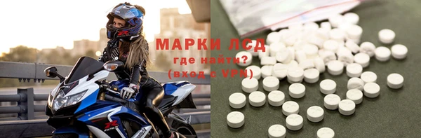 наркотики Нефтекумск
