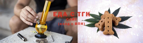 наркотики Нефтекумск