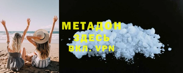 наркотики Нефтекумск