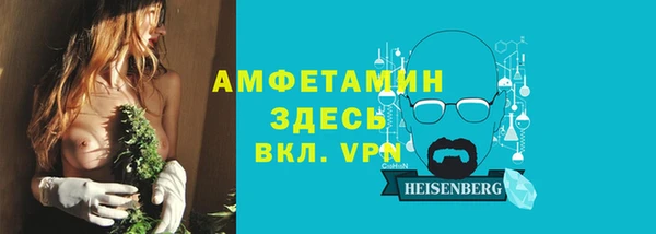 кокаин премиум Новодвинск