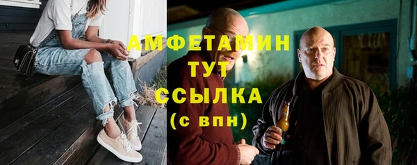 наркотики Нефтекумск