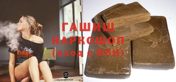 мдма Нея