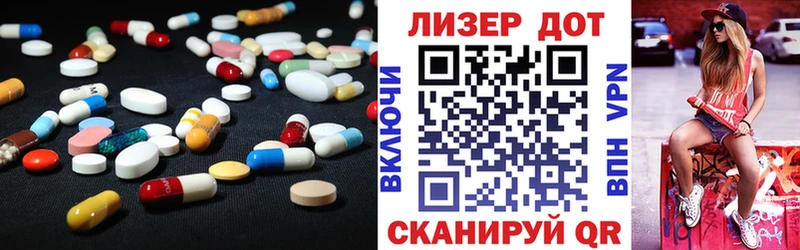 ЛСД экстази кислота  что такое   KRAKEN рабочий сайт  Звенигово 
